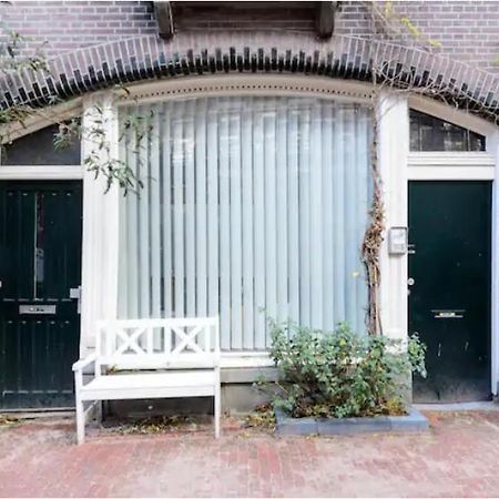 Marijke'S Guestroom Amsterdam Exteriér fotografie